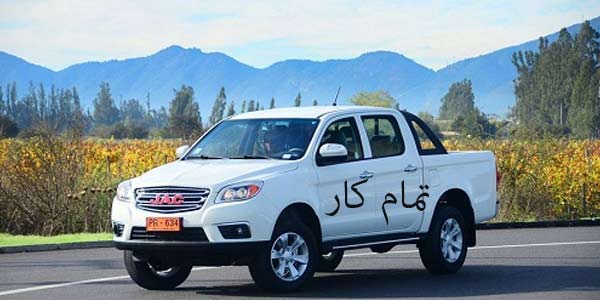 ویژگی و خدمات اتوبار جنوب تهران